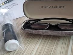 -Trend1881视光·蔡司视觉(领展广场店)