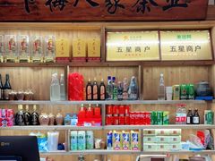 -下梅人家土菜馆(历史文化餐厅度假区店)