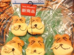 -都恩客(高岛屋百货店)