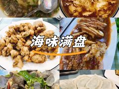 -华圆美食-老蓬莱菜(蓬港路店)