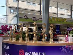 -成都华星西蒙上汽大众4S店(羊西线店)