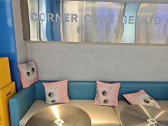 -CORNER CONE GELATO酷矿手作霜淇淋(南头古城店)