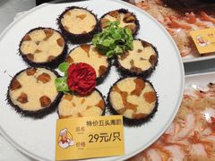 -连鹭海鲜·海肠捞饭·海胆饭(星海店)