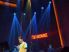 -TZ House音乐现场(来福士中心店)