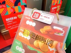 -良枫友信(陈家祠店)