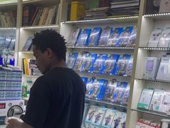 -苹果华为小米手机维修中心