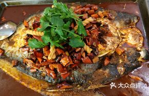 Changsha Spicy Grilled Fish