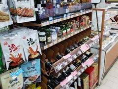 -全家便利店(金融中心店)