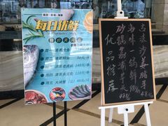 -香融府·烤鸭·家常菜(马家堡路店)
