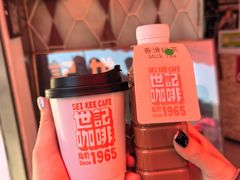 -世记咖啡(氹仔外卖店)