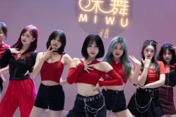 -MiWu咪舞舞蹈塑形中心