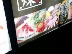 android_upload_pic-炼火烤肉店