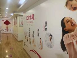 -康乃馨·馨悦佳人(鹭江店)