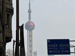 -东方明珠广播电视塔