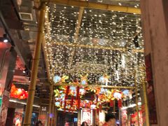-大芊金重庆串串火锅(南京路店)