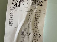 -义顺牛奶公司