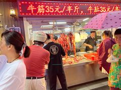 门面-八合里牛肉火锅(八合里总店)