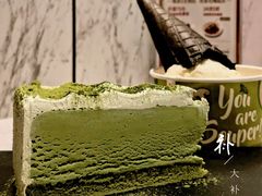 -必胜客(远大路店)