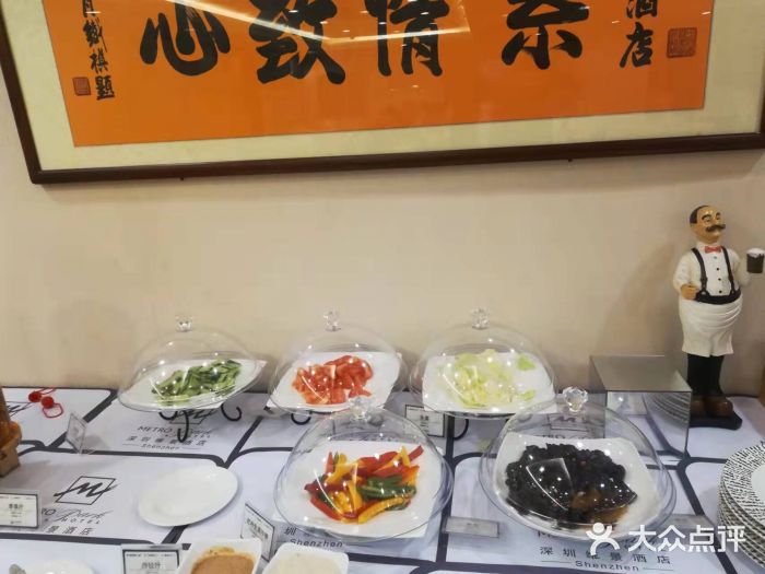 深圳维景酒店-维景轩图片