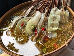 -古真记钵钵鸡(老公园店)