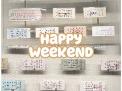 -中国铁道博物馆(正阳门馆)