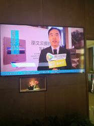 -北京米扬丽格医疗美容·联合丽格鼻整形中心