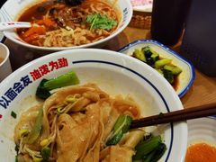 -震山堂·手工劲面(仓山万达店)