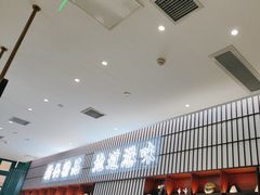-新仙清汤牛腩(铜锣湾店)