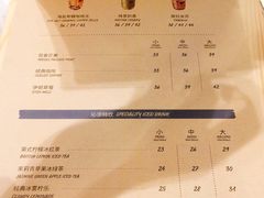 菜单-COSTA COFFEE(恒基名人购物中心店)