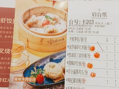 -点都德(大茶楼店)