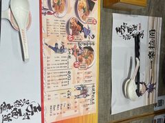 -火影忍者一乐拉面(环球港店)
