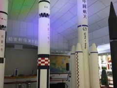 -中国酒泉卫星发射中心