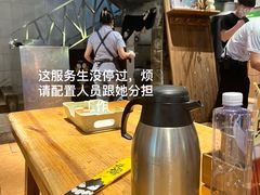 -木屋烧烤(南新店)