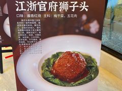 -乌镇枕水度假酒店