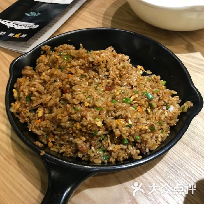 好风日青花椒鱼(环球港店)特色炒饭图片 第9张