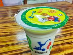 -锅贴大王南翔小笼(临沂二村店)