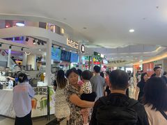 -皇庭广场(福华三路店)