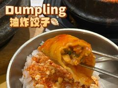 -SBCD Korean Tofu House