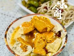 -四厂烩面(棉纺路店)