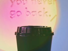 -BLATAGE COFFEE