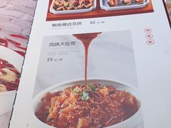 -红樱桃·欢乐餐厅(太原里店)