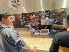 -汉巴味德(大悦城店)