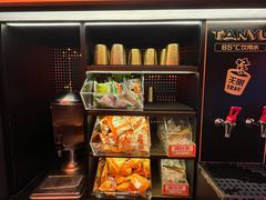 -探鱼·鲜青椒爽麻烤鱼(广州欣荣广场店)