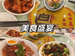 -荔枝楼酒家(员村东璟店)