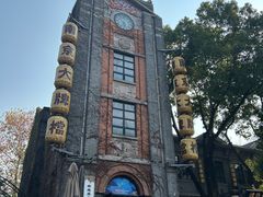 -1912街区