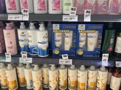 -永辉超市(鲁谷店)
