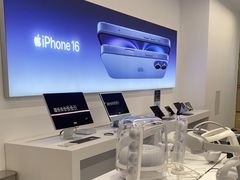 -Apple授权专营店(五彩城店)