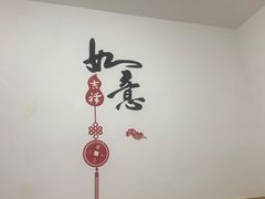 大堂-如意香辣鸡架(总店)