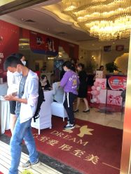 点击看大图 -昆明梦想医疗美容医院