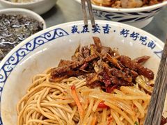 -梅溪·小伙子干挑面(安吉总店)